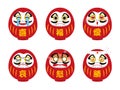 Daruma doll character set