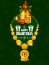 Illustration of decorated diya for Happy Dhanteras Diwali holiday background