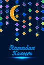 Ramadan lantern vertical line light RGB Royalty Free Stock Photo