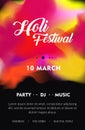 Illustration of DJ party banner for Holi celebration. Creative Flyer, Banner or Pamphlet design Royalty Free Stock Photo