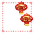 Chinese New Year lantern helium frame
