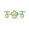 Illustration Drone Icon For Personal And Commercial Use.