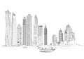 Illustration of the Dubai skyline: Al Arab hotel, Burj Khalifa and Jumeirah beach hotel buildings. Royalty Free Stock Photo