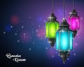 Eautiful Ramadan Kareem with arabic lamp hanging