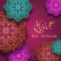 Eid Mubarak greeting card with colorful arabic design patterns