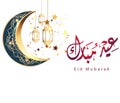 Eid mubarak with lantern fanus and moon and text written in engish and arabic Royalty Free Stock Photo