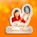 Illustration of Hindu Festival Karva Chauth background