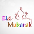 Illustration of Muslim Festival Eid Background