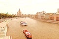 Embankment of Moscow river with view of hotel Ukraina