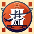 Illustration of the emblem of the city of Iwate Prefecture AI Generated