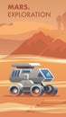 Illustration Exploration New Terrain Surface Mars