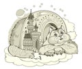 Illustration Of Fantasy Cat Dreaming In Its Fairyland Toy Kingdom. Good Night Wishes. Print For Fabric Or Children Fairy Tale Book