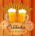 Illustration festive Oktoberfest poster with mugs of beer spikelets and pretzels