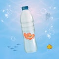 Fish trapped in the plastic bottle Royalty Free Stock Photo