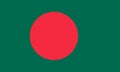 An illustration of the flag of Bangladesh with copy space