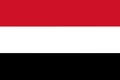 A illustration of the flag of Yemen Royalty Free Stock Photo