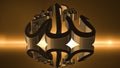 God Allah Symbol in 3D with Light Background