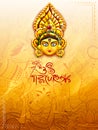 Goddess Durga in Happy Durga Puja background with bengali text Sharod Utsav meaning Autumn festival