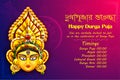 Goddess Durga Face in Happy Durga Puja Subh navratri background