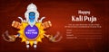 Goddess Kali Maa on Diwali Kali Pooja background of India festival Royalty Free Stock Photo