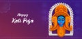 Goddess Kali Maa on Diwali Kali Pooja background of India festival