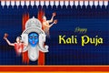 Goddess Kali Maa on Diwali Kali Pooja background of India festival Royalty Free Stock Photo