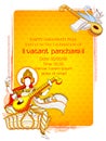 Goddess of Wisdom Saraswati for Vasant Panchami India festival background