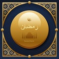 Illustration gold arabesque background Ramadan, greeting, happy month