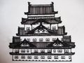 Illustration of a graphic drawing of a Japanese temple Royalty Free Stock Photo