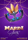 Illustration of hanging party masquerade on purple background.