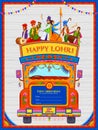 Happy Lohri holiday background for Punjabi festival Royalty Free Stock Photo