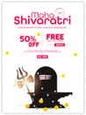 Illustration of Happy Mahashivratri 50% off Sale poster, banner, advertisement