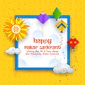 Happy Makar Sankranti wallpaper with colorful kite string