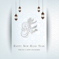 Happy new Hijri year. Islamic New Year greeting card