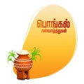 Illustration of Happy Pongal Holiday Harvest Festival of Tamil Nadu South India greeting background, happy pongal translate Tamil Royalty Free Stock Photo