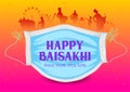 Happy Vaisakhi Punjabi spring harvest festival of Sikh celebration background