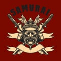 Illustration of helmet of samurai warrior with crossed katanas. Design element for poster, card, banner, emblem, t shirt