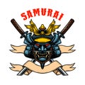 Illustration of helmet of samurai warrior with crossed katanas. Design element for poster, card, banner, emblem, t shirt