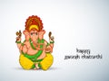 Illustration of Hindu festival Ganesh Chaturthi Background Royalty Free Stock Photo