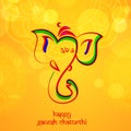 Illustration of Hindu festival Ganesh Chaturthi Background Royalty Free Stock Photo