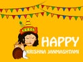 Illustration of Hindu festival Janmashtami