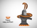 Illustration of hindu festival Naag Panchami background Royalty Free Stock Photo