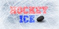 Illustration of ice background with marks from skating and hockey. Textures blue ice. Ice rink. Winter background. Overhead view. Royalty Free Stock Photo
