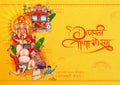 Indian people celebrating Lord Ganpati background for Ganesh Chaturthi festival of India