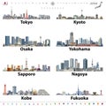 Illustration of japanese city skylines with location, navigation and travel icons; flag and map of Japan Royalty Free Stock Photo