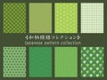 Japanese pattern Green Royalty Free Stock Photo