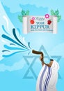Yom Kippur Celebration
