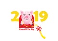 Illustration of kawaii pig, symbol of 2019 on the Chinese calendar.