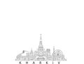 illustration of kharkiv city on white.