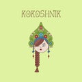 Illustration of a Kokoshnik